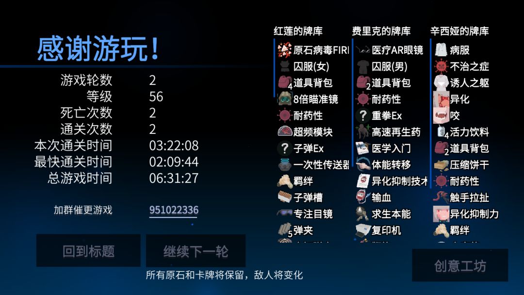 动态图片 9