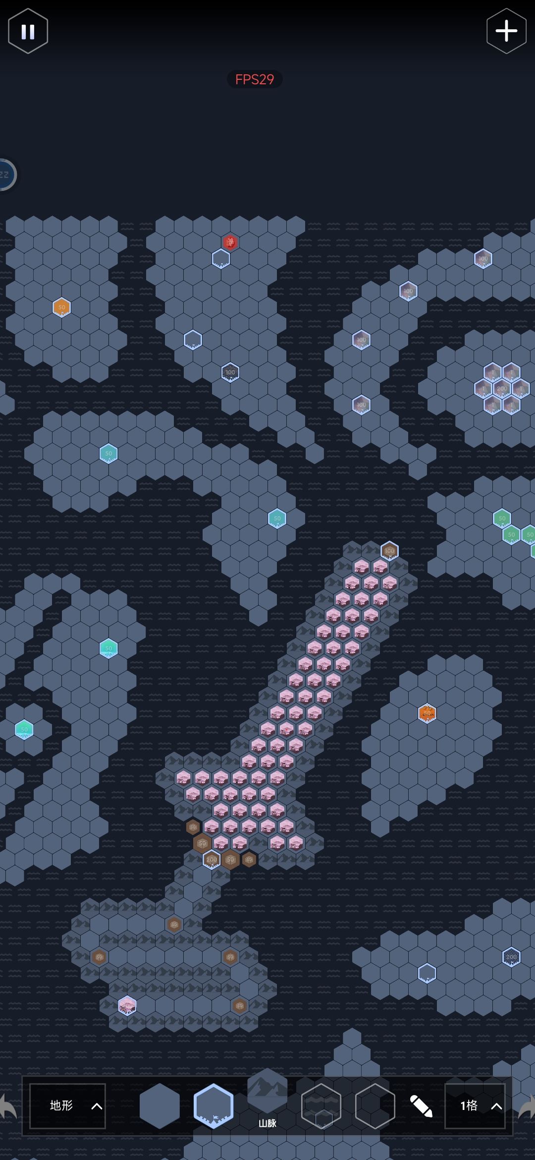 星陨系列3:破碎的家园 1