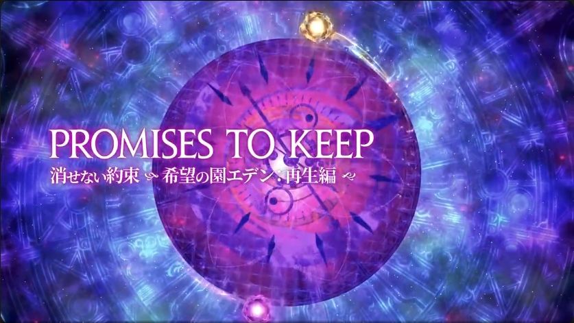 FF14钢琴版《不会失效的约定》MV已公开! 5