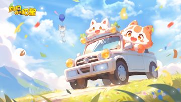 喵星福利 | 最是一年春好处🌺一起来喵星盖楼打卡吧~