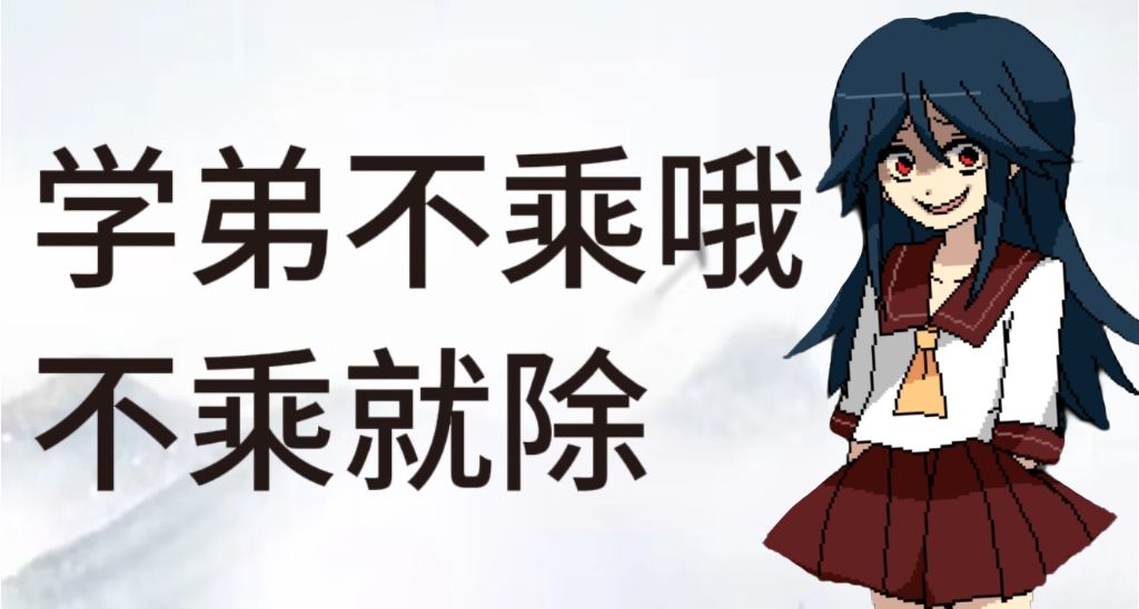 p点表情包( >ρ< ”) 2