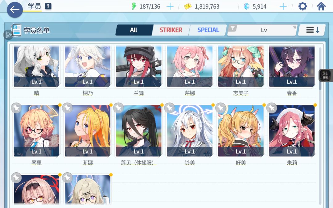 求指点 4