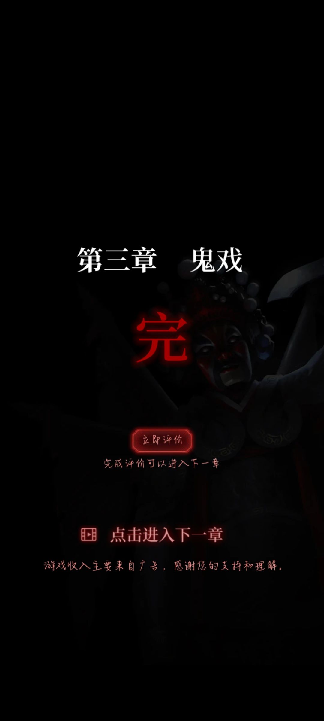 动态图片 6