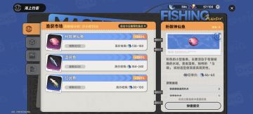 55天咯还在蒸《依旧是明天的明天的明天开》