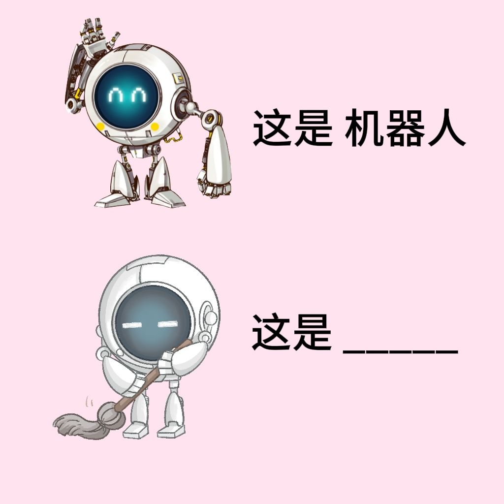 跟一个旧风 1