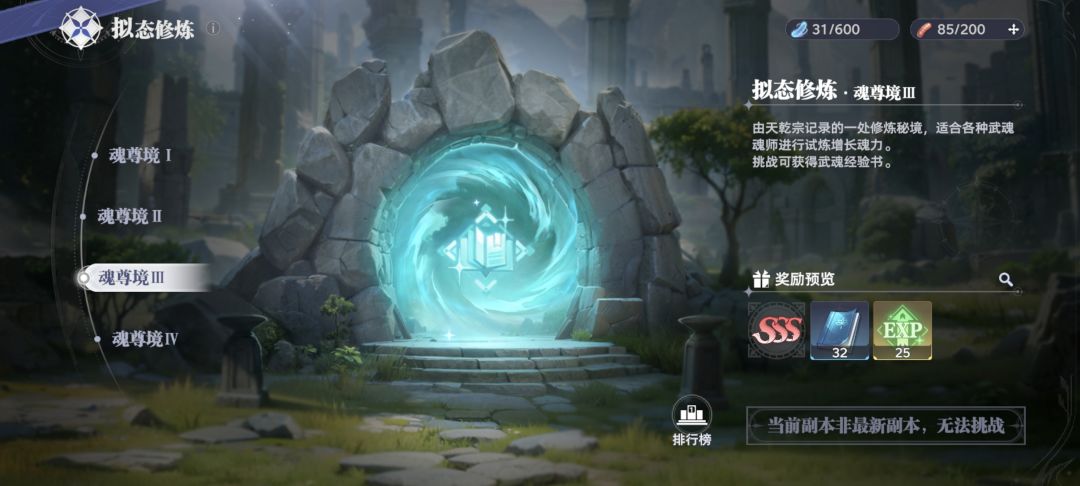 byd游戏 2