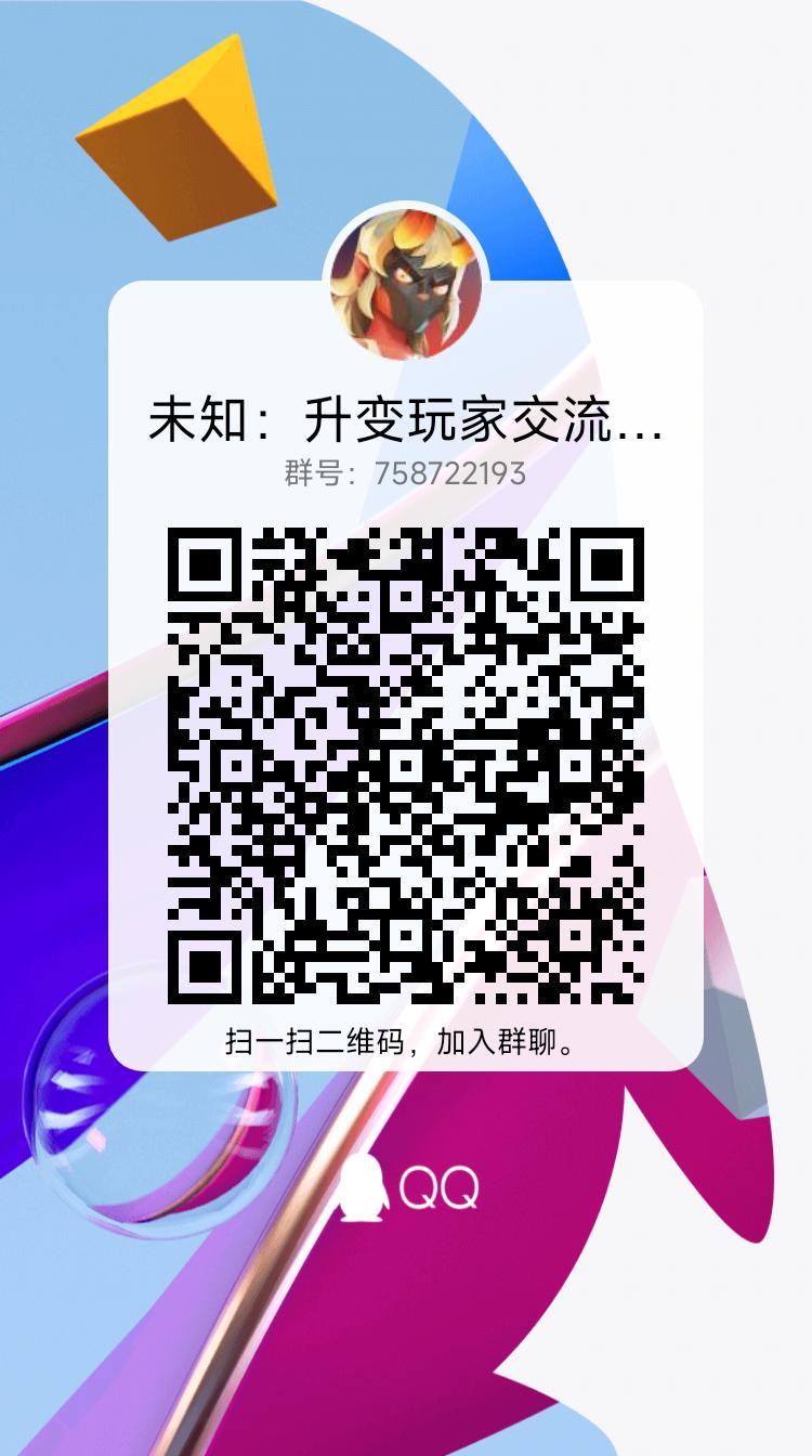 动态图片 5