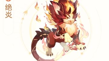 萌新推荐灵兽—常规宝宝篇（低氪+前、中期限定版）