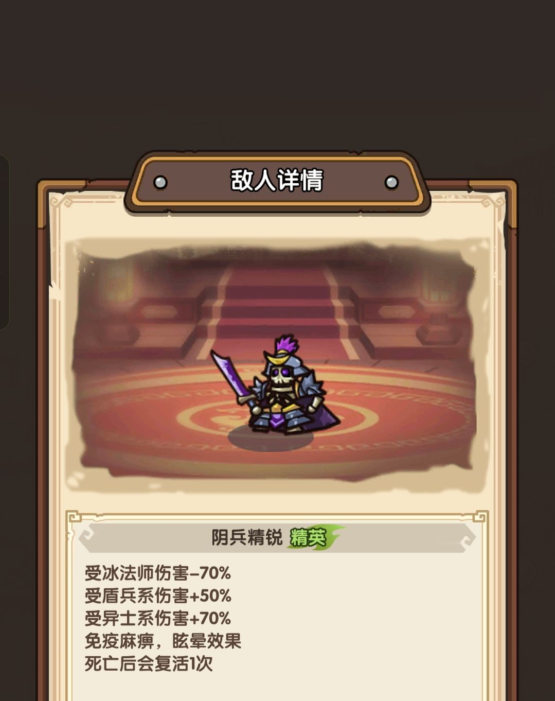 好好好,被这祖茂演了一波 1