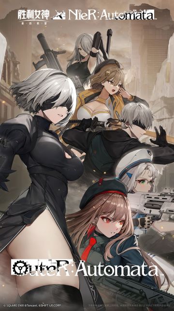 《胜利女神：新的希望》妮姬角色强度排名