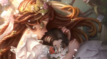 周年庆礼包游戏内效果展示视频