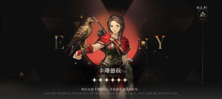 昨晚拿送的10连中了卡珊德拉[表情_流口水][表情_流口水]顺便发下ai手办图[表情_开心]还是很喜欢zzz截图