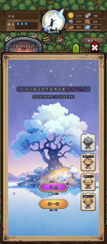 宝子们，领福利了