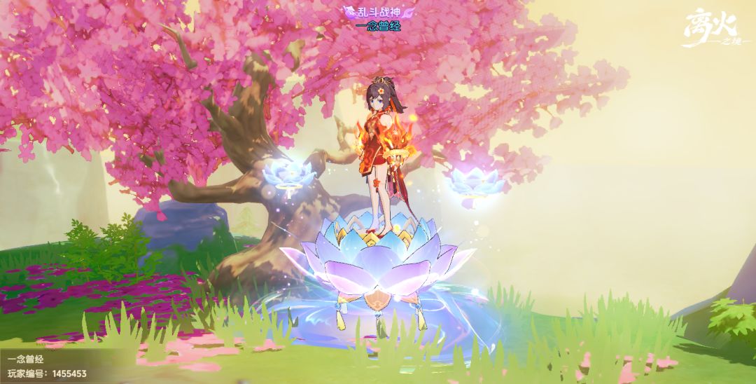 旗袍与莲花的共舞,锦缎绘离火之境长卷 2