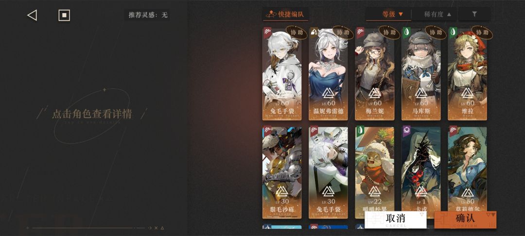 求助 3
