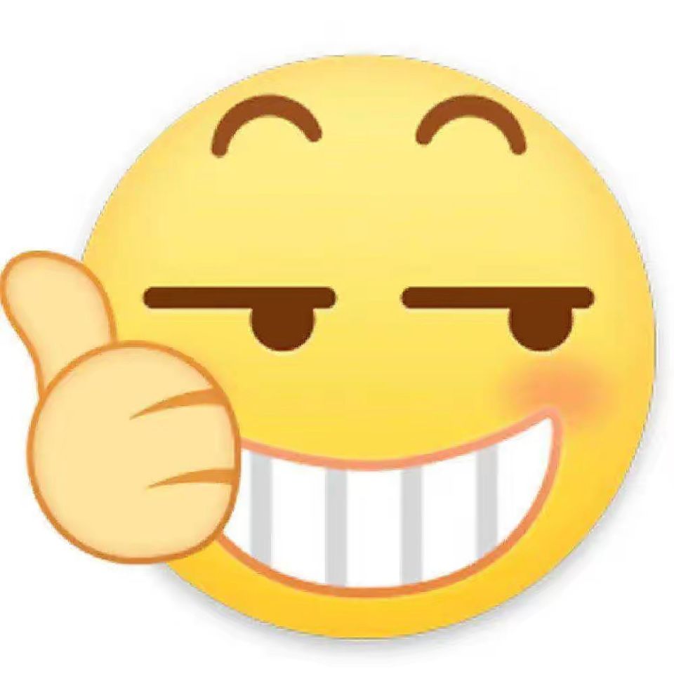 哈哈哈哈哈哈哈哈哈哈哈哈 2