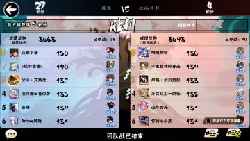 小小记录一下吧