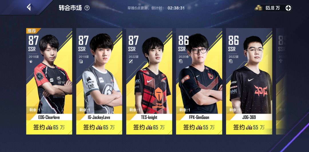 动态图片 2