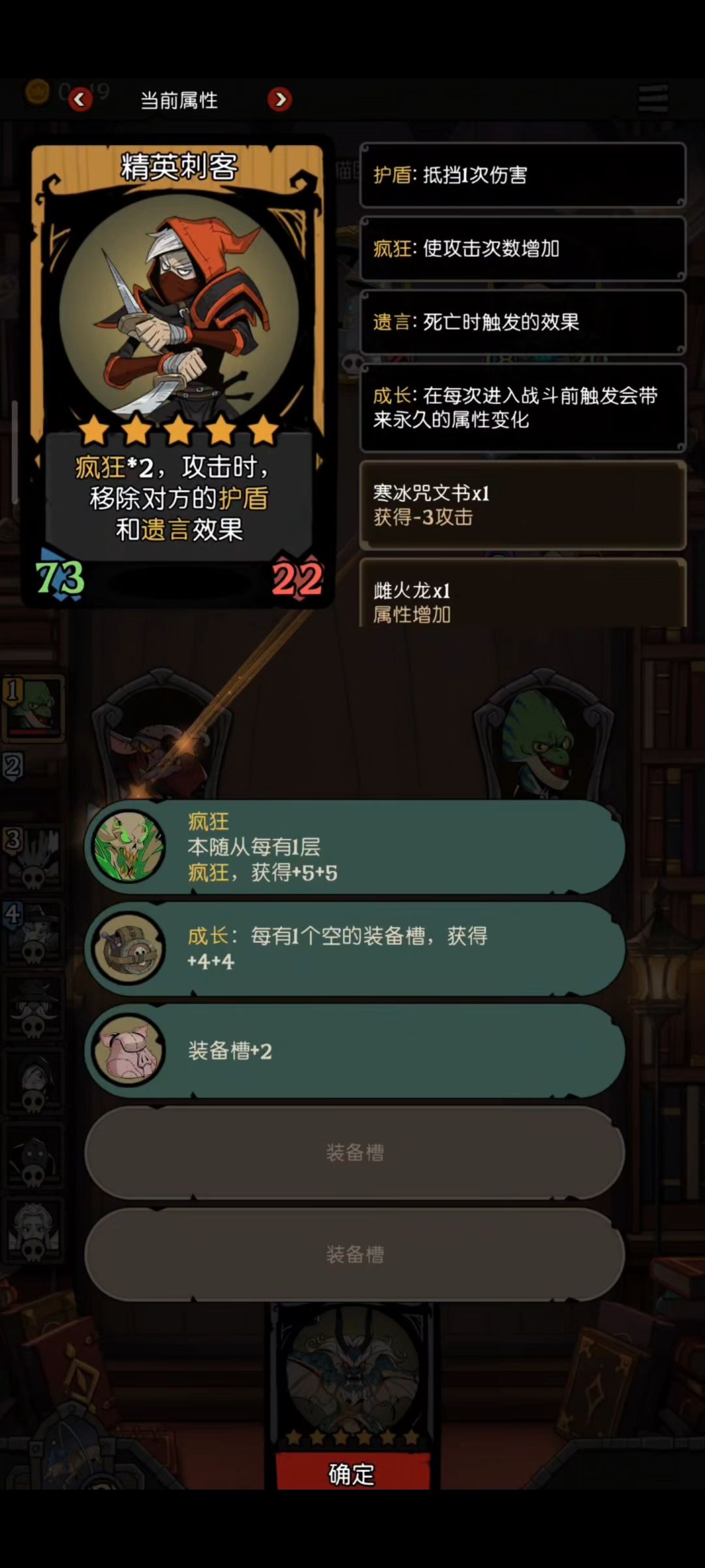 遇到bug了,兄弟们过来帮忙鉴定下 2