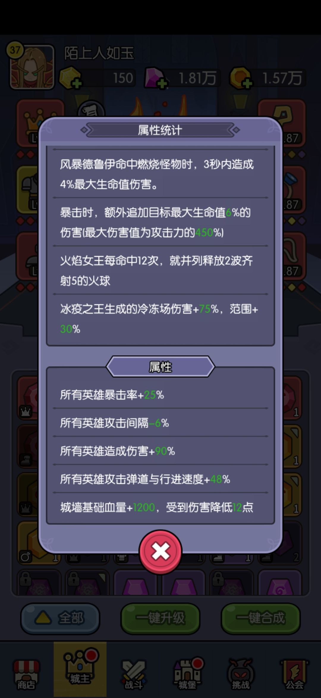 继续求助大佬! 2