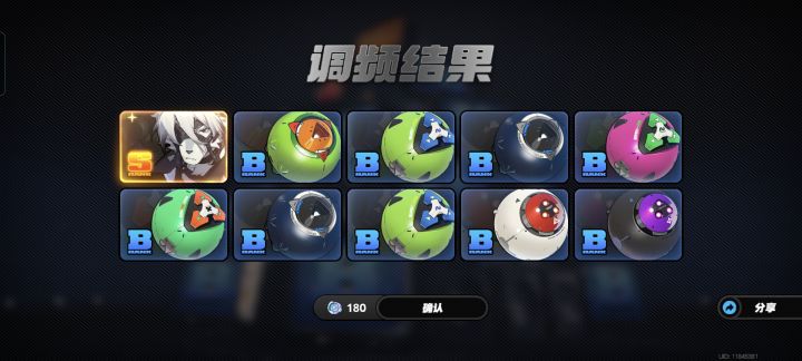 第一个是狼叔截图