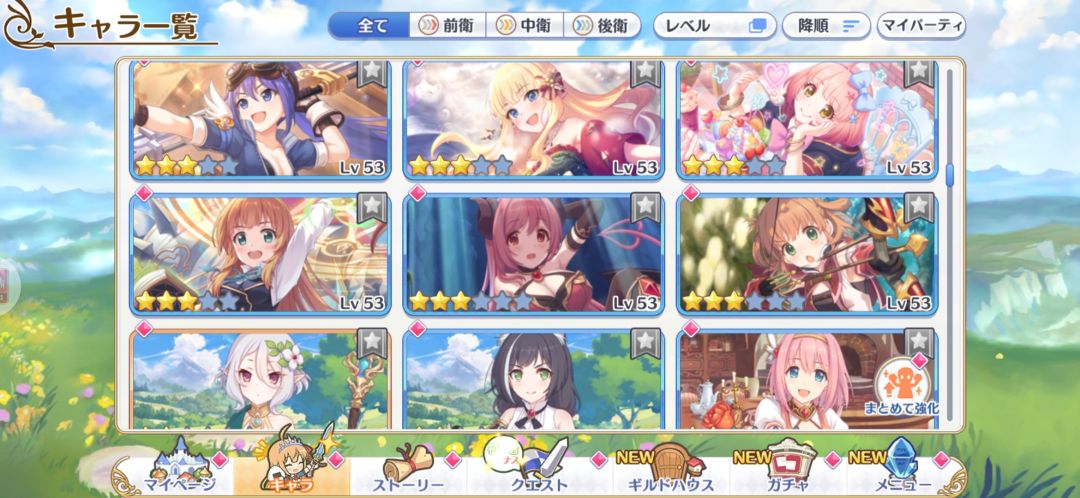 日服回坑玩家 6