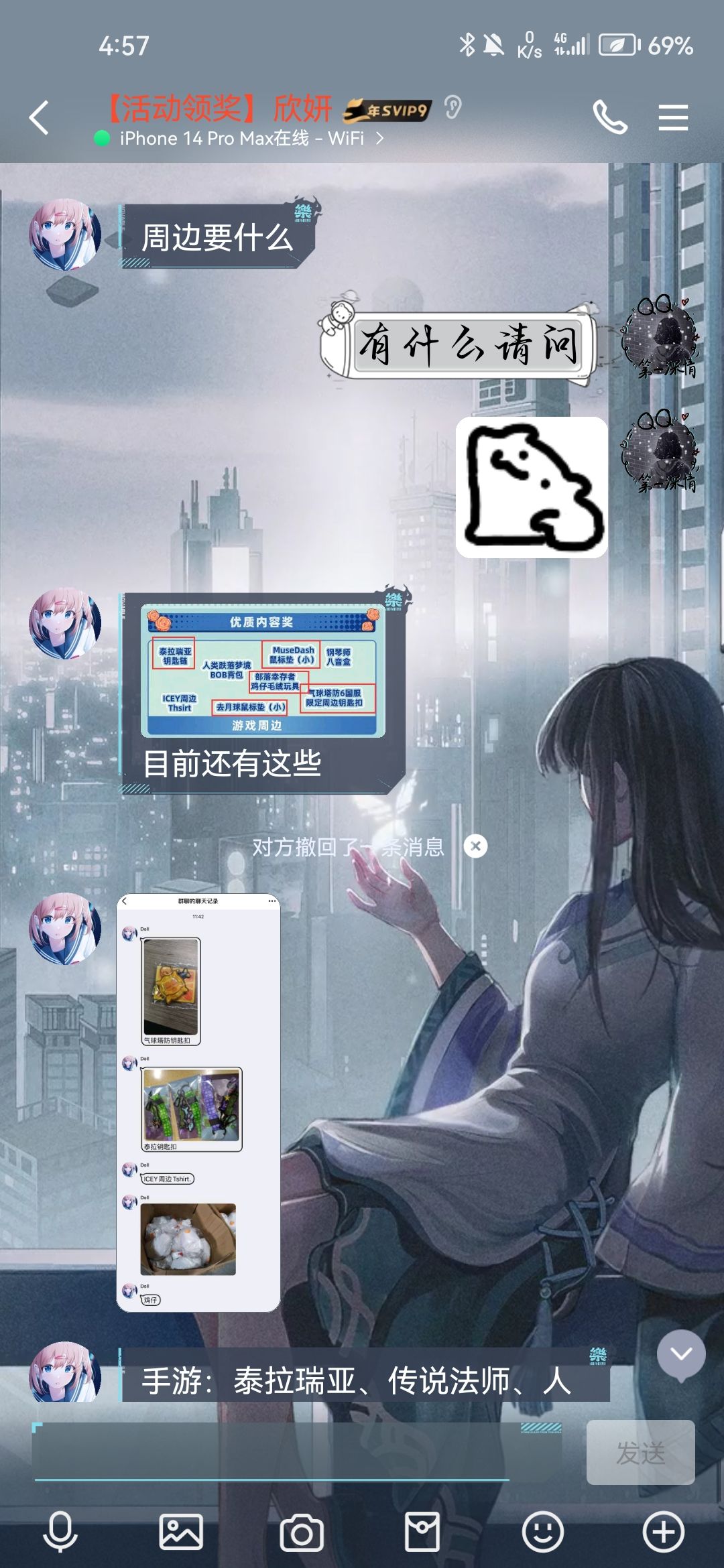 中奖,拿下 5
