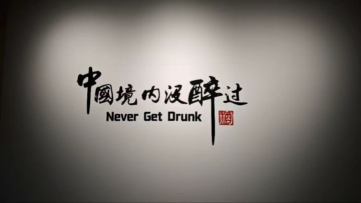 求助截图