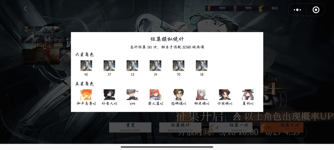 后天也请这样来🙏🙏🙏 1