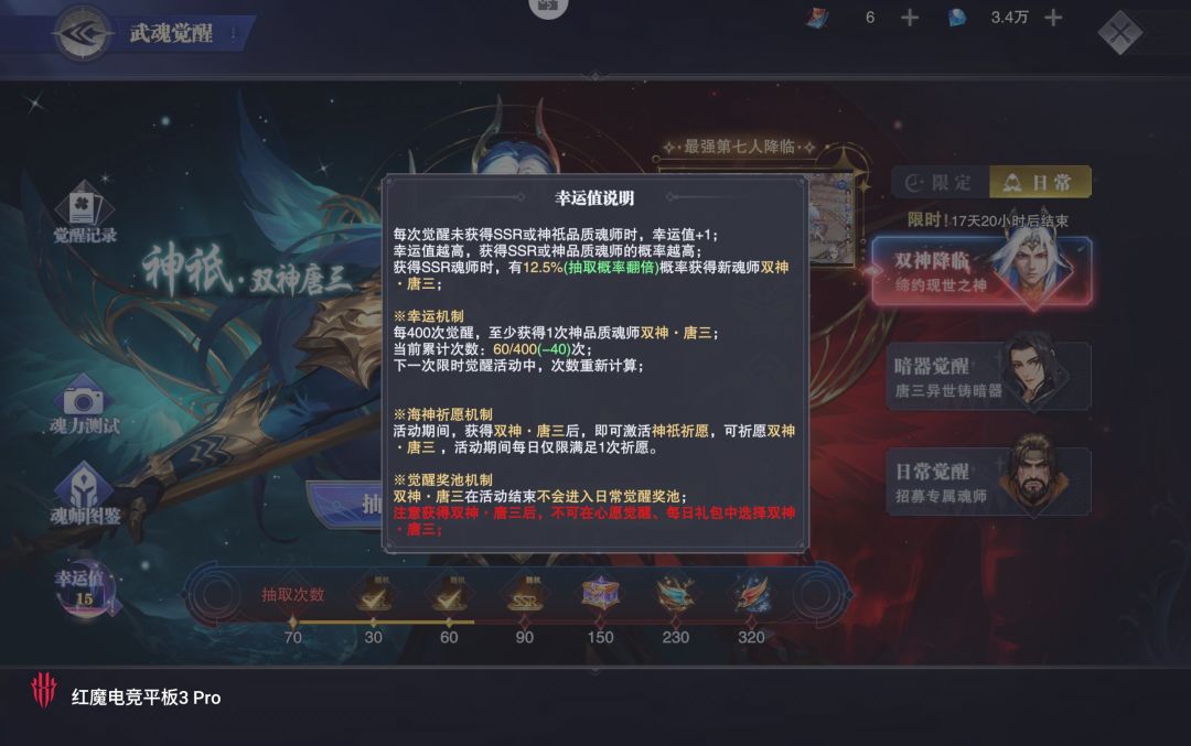 原谅我之前狗叫的太大声了 2