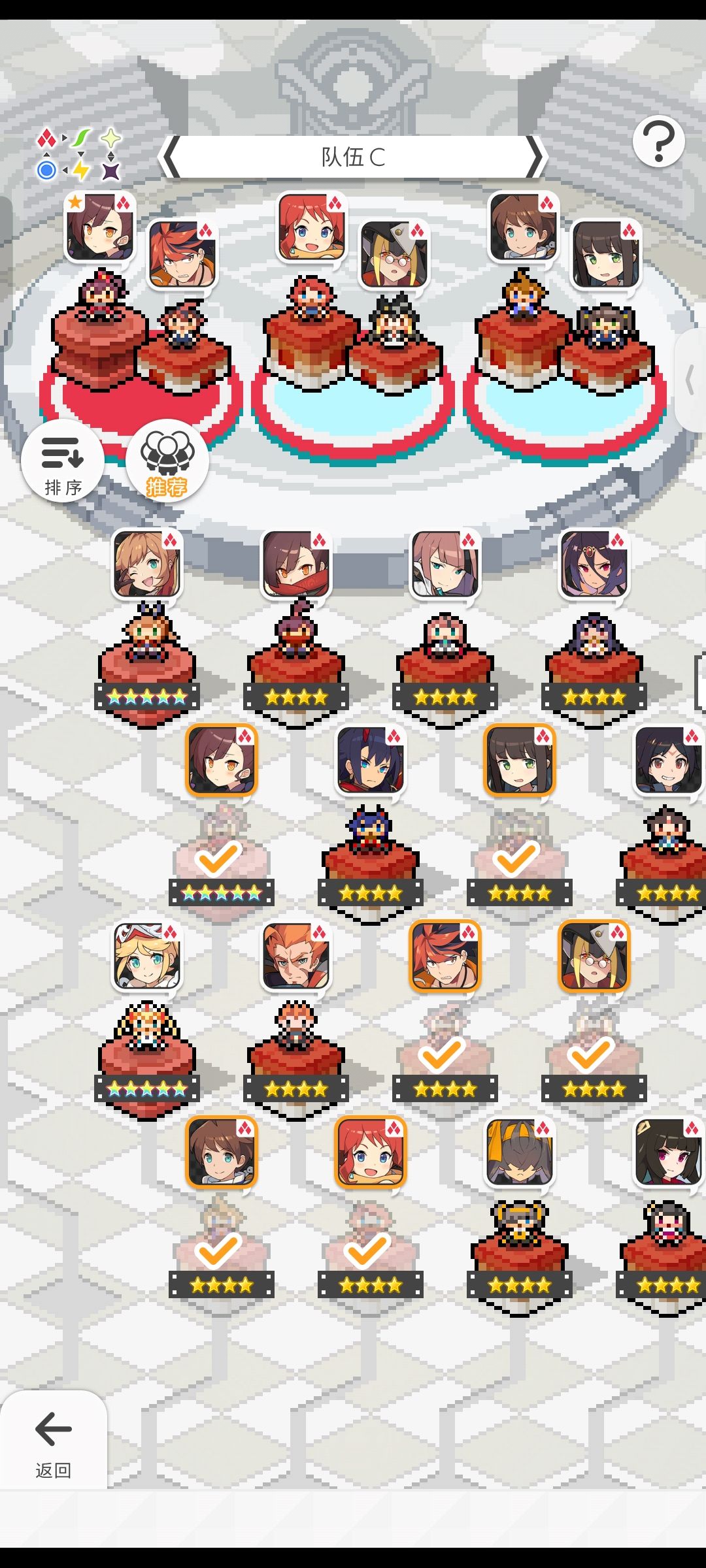 来大佬帮萌新看看 1