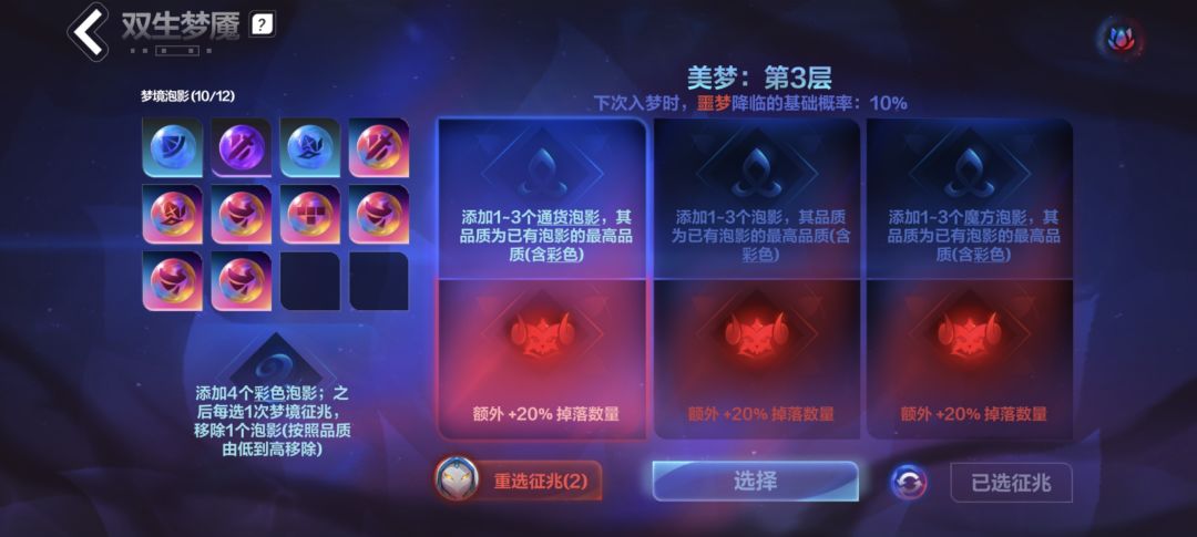 要发了 1