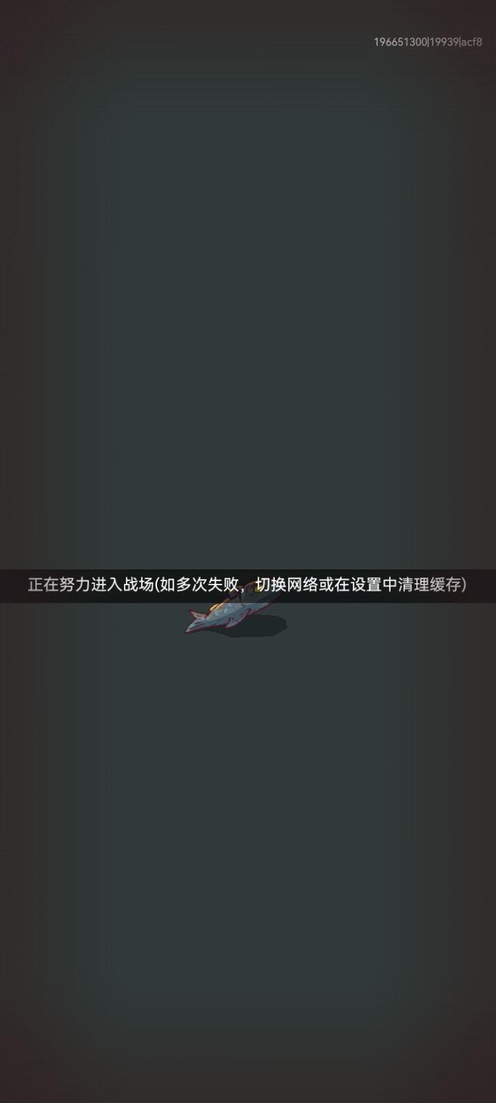 咸王,你生病了么 1