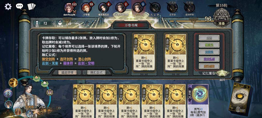 发牌的是这个👍👍👍 2
