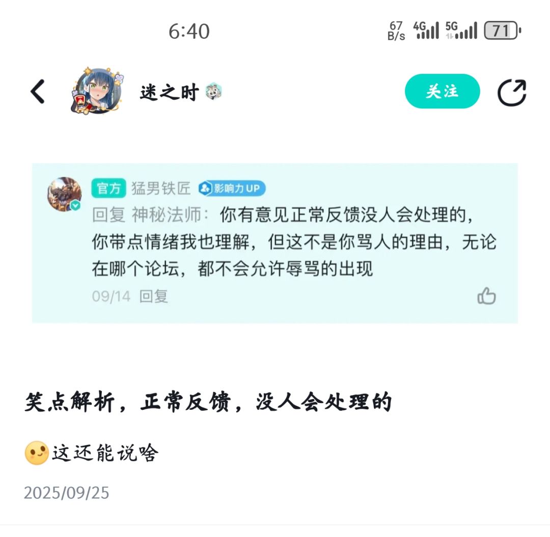 标题 1
