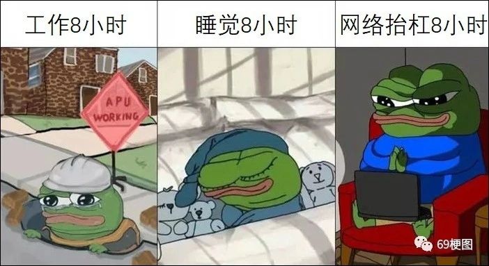 动态图片 7