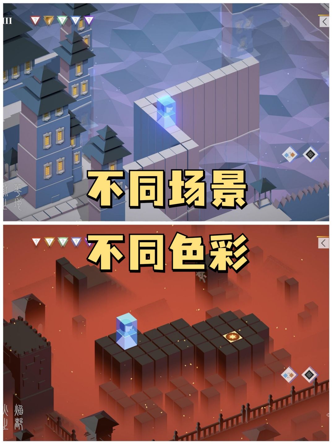 ✨超级唯美小游戏,快来试试✨ 2