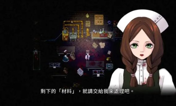 手游【狂父】 2