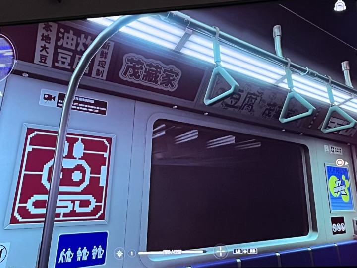 异环的小细节拉满,灌篮高手爷青回,爱了截图