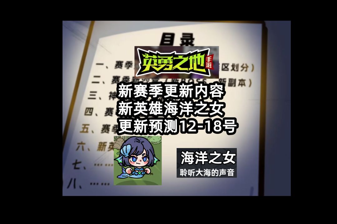 video-5059825