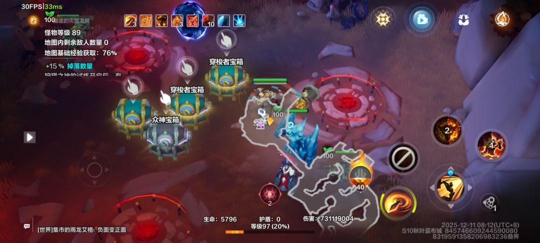 佬们帮帮萌新 2