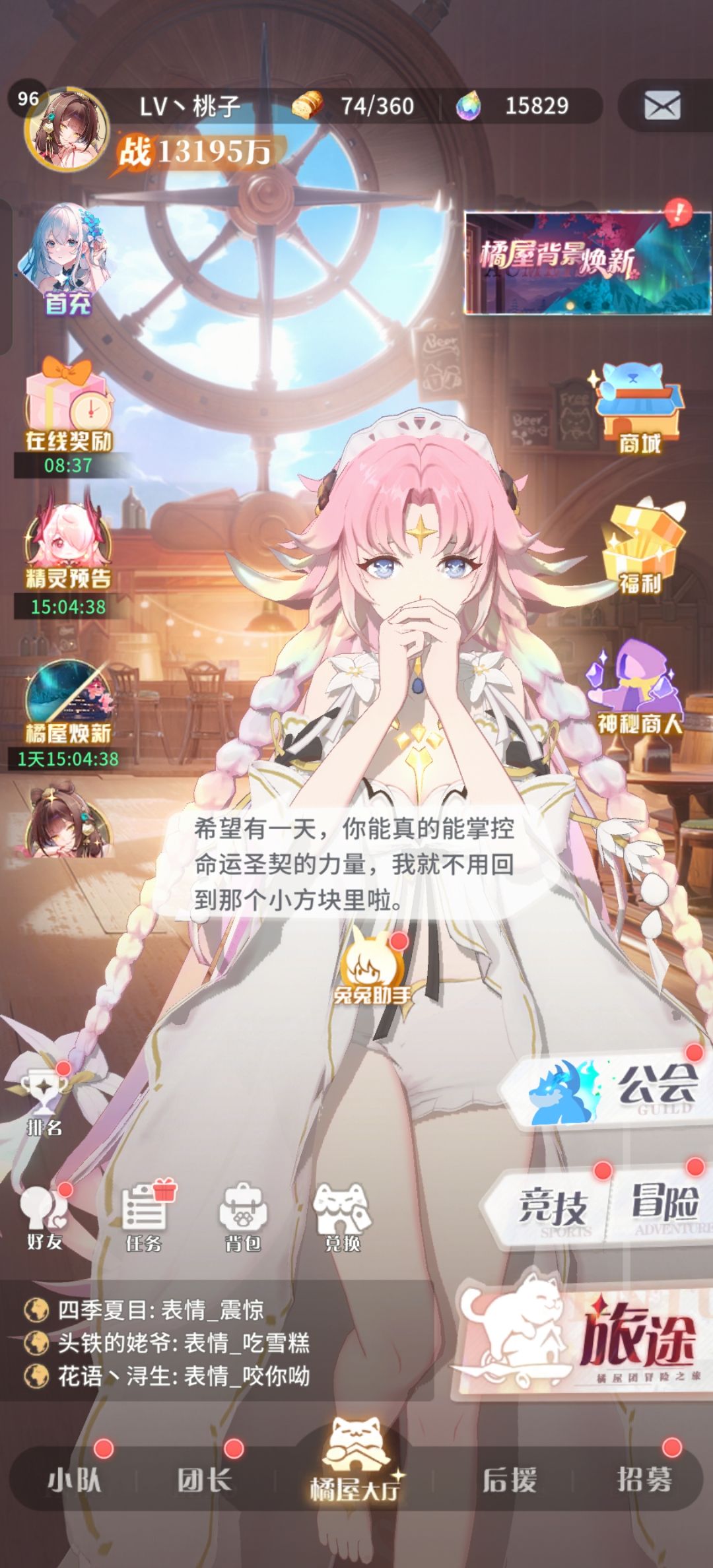0氪 1