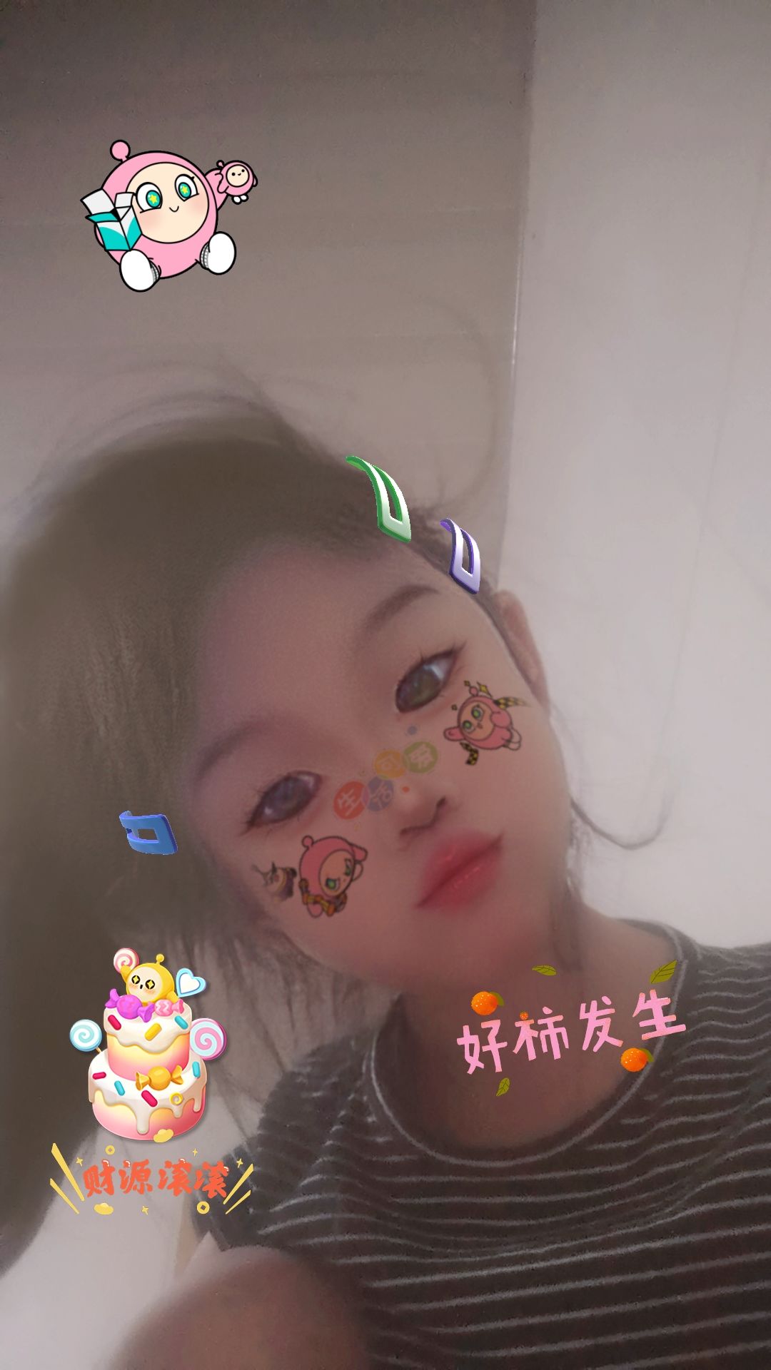 动态图片 2