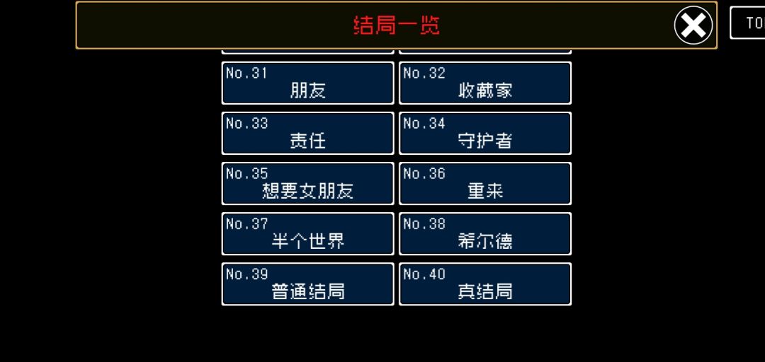 动态图片 4