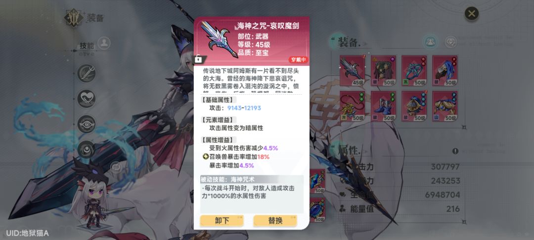 萌新提问 2