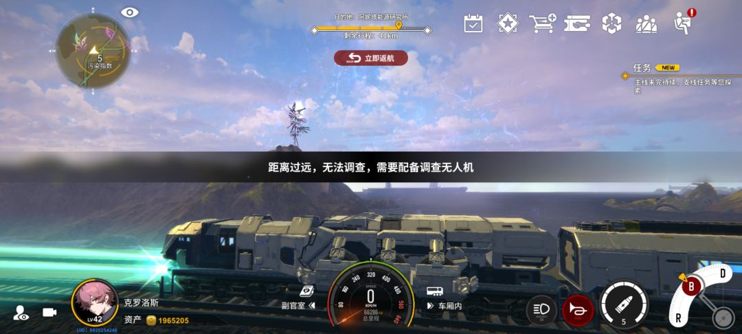 浮标打不了 1