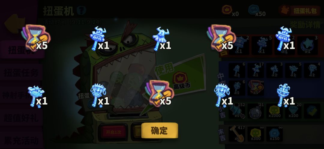 终于达到了人均水平 1