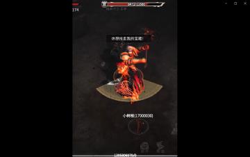 【冰原小剧场4】太魔性了~ 白龙马BGM也可以卡点？！