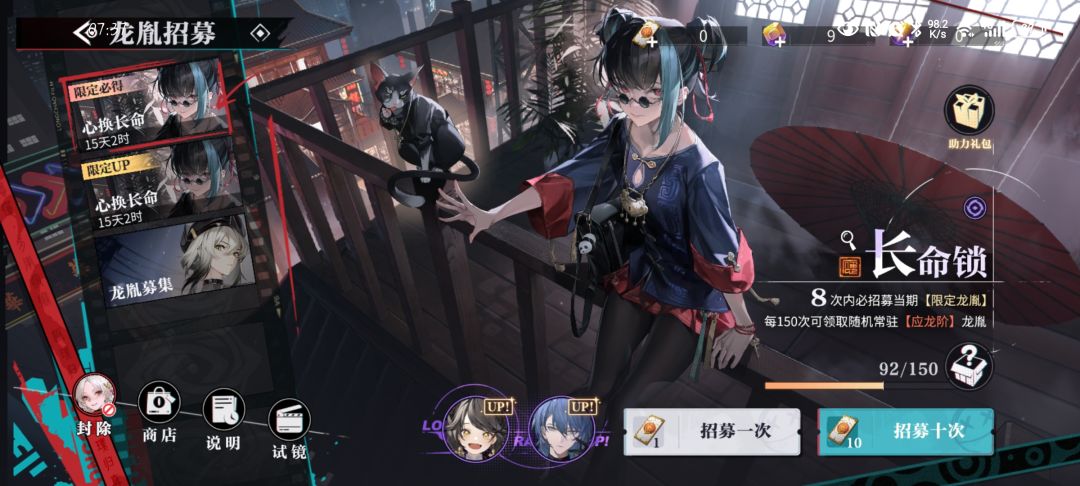 这池子就是诈骗 1