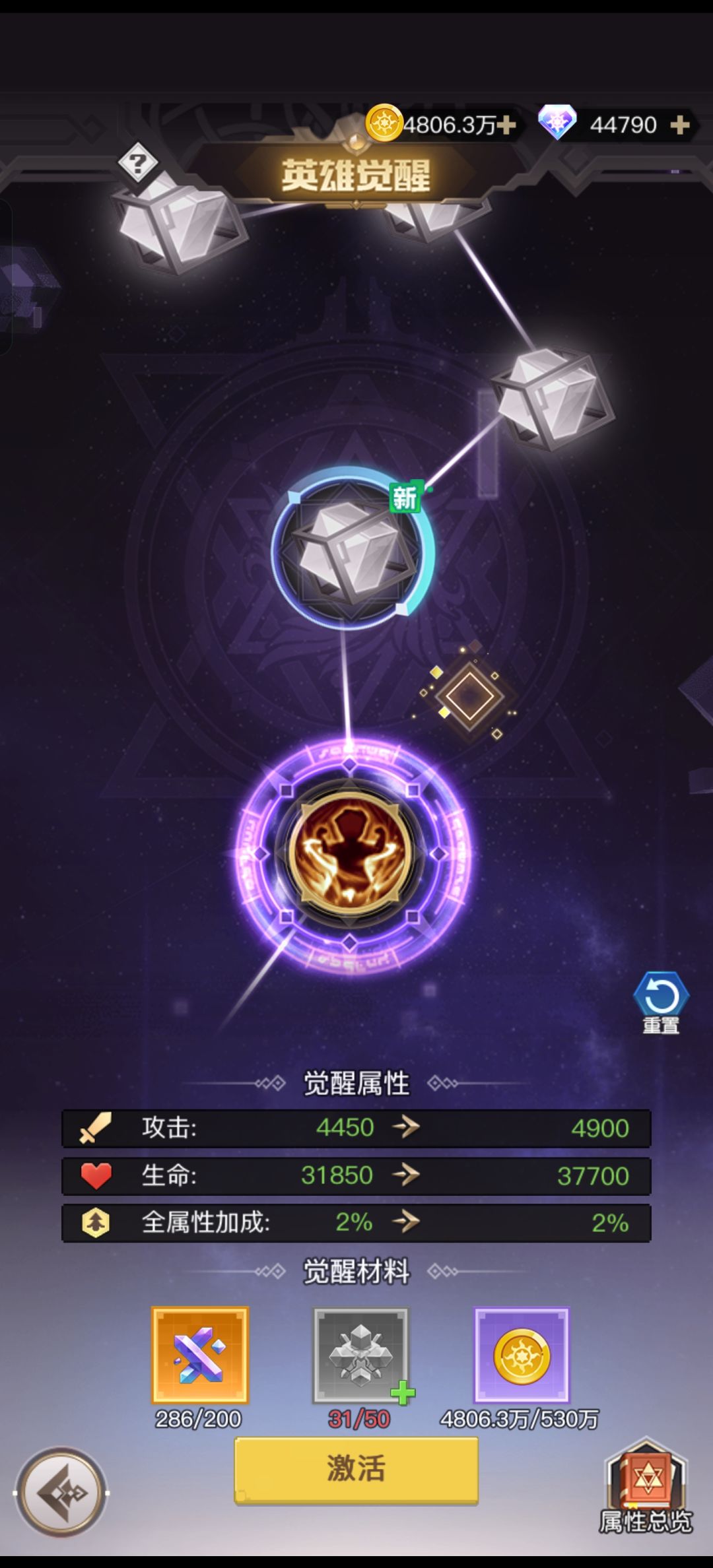 帮帮我,大佬们 1